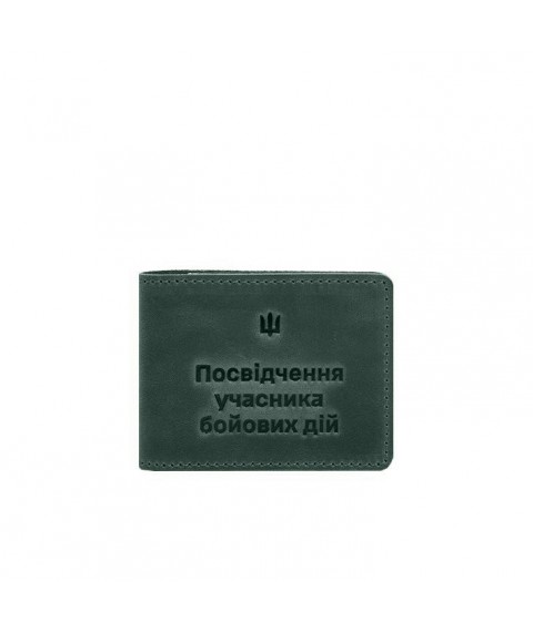 Leather cover for combat participant ID (UCD) 2.2 green Crazy Horse