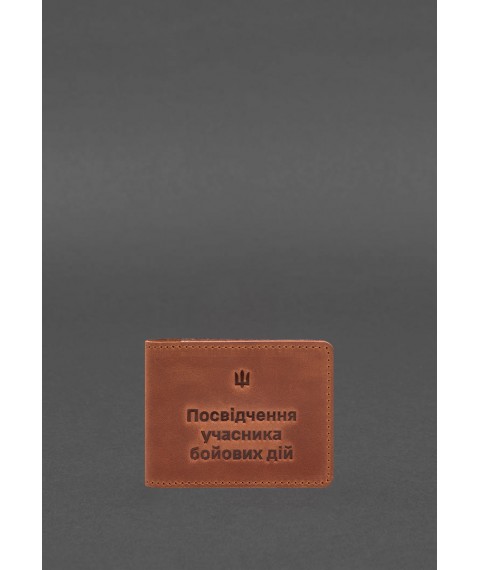 Leather cover for combat participant ID (UCD) 2.2 light brown Crazy Horse