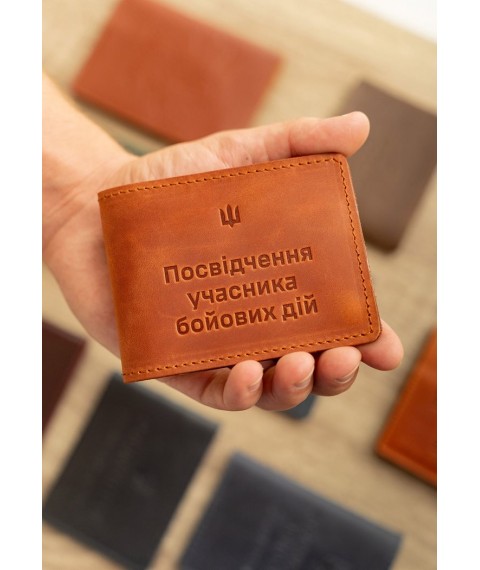 Leather cover for combat participant ID (UCD) 2.2 light brown Crazy Horse
