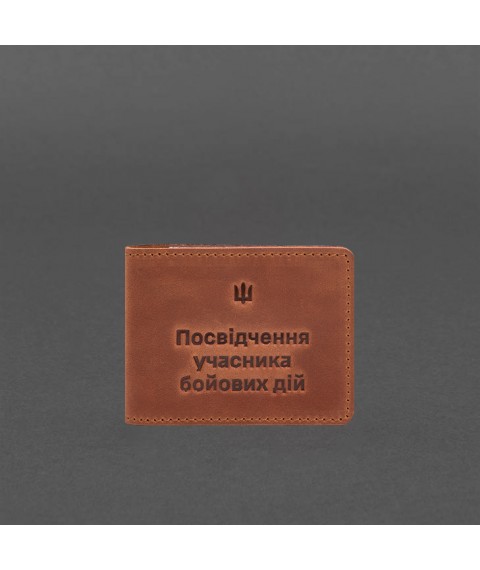 Leather cover for combat participant ID (UCD) 2.2 light brown Crazy Horse