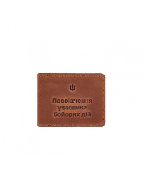 Leather cover for combat participant ID (UCD) 2.2 light brown Crazy Horse