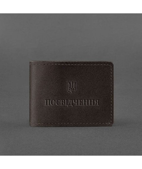 Універсальна шкіряна обкладинка для посвідчення темно-коричнева