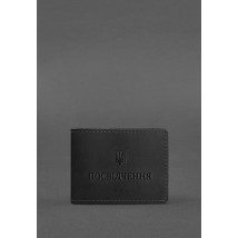 Universal leather ID cover black Crazy Horse