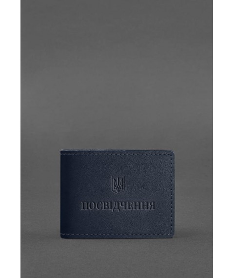 Universal leather ID cover dark blue