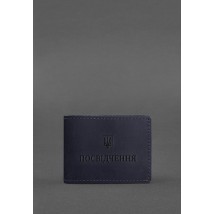 Universal leather ID cover dark blue Crazy Horse