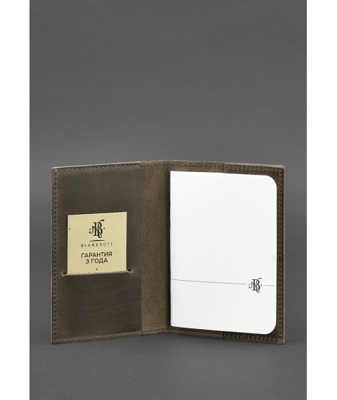 Leather cover for passport and military ID 1.2 dark brown Crazy Horse