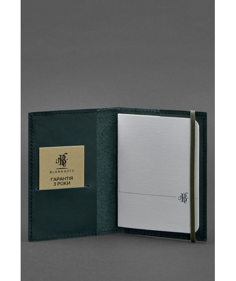 Leather passport cover 1.0 green