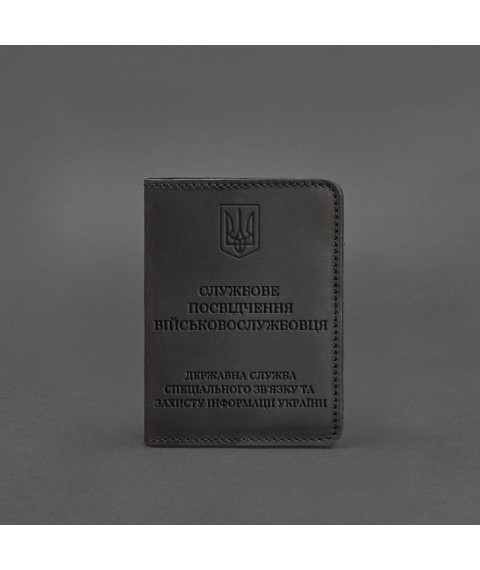 Leather cover for the service ID of a serviceman of the State Special Communications Service, black Crazy Horse