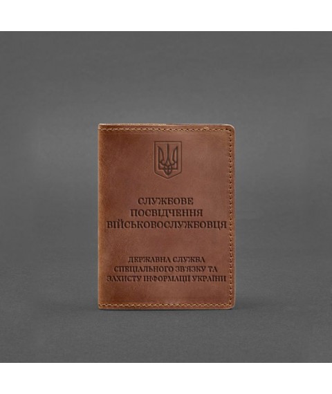Шкіряна обкладинка для службового посвідчення військовослужбовця Держспецзв'язку Crazy Horse