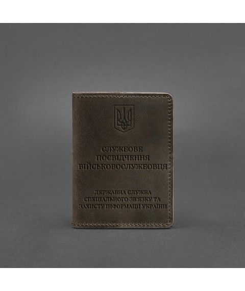 Шкіряна обкладинка для службового посвідчення військовослужбовця Держспецзв'язку темно-коричнева Crazy Horse
