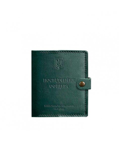 Шкіряна обкладинка-портмоне для посвідчення офіцера 11.0 зелена