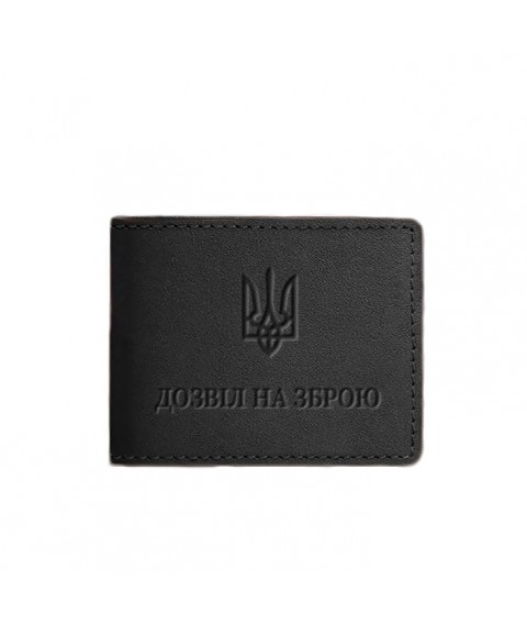 Кожаная обложка для разрешения на оружие Черная
