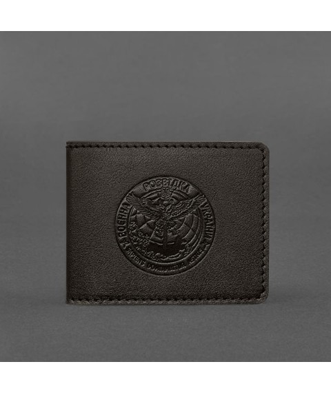 Leather cover for the ID card of the Main Intelligence Directorate (GUR) dark brown