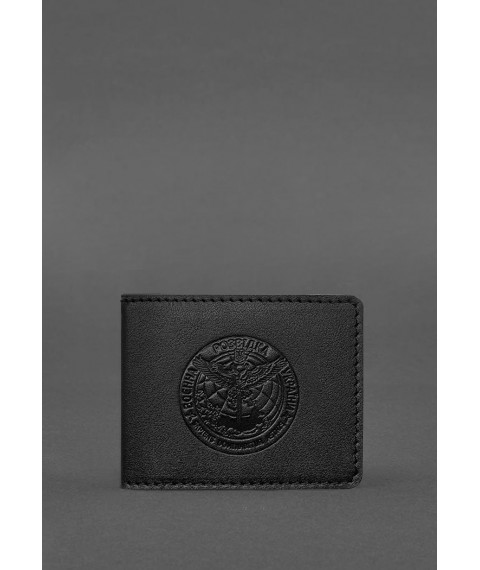 Кожаная обложка на удостоверение Главного управления разведки (ГУР) Черная