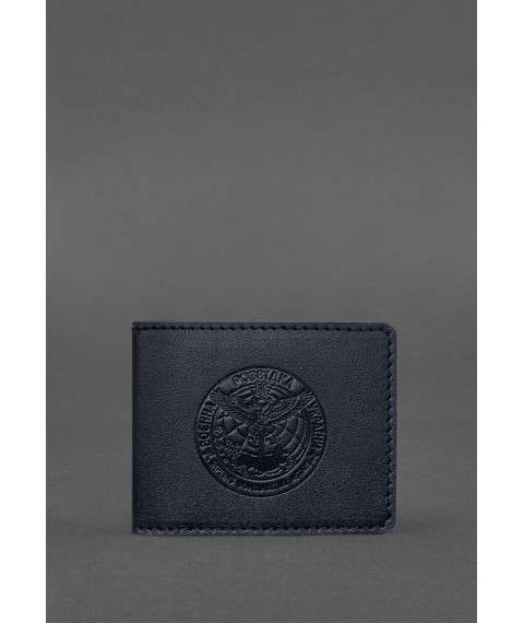 Leather cover for the ID card of the Main Intelligence Directorate (GUR) dark blue