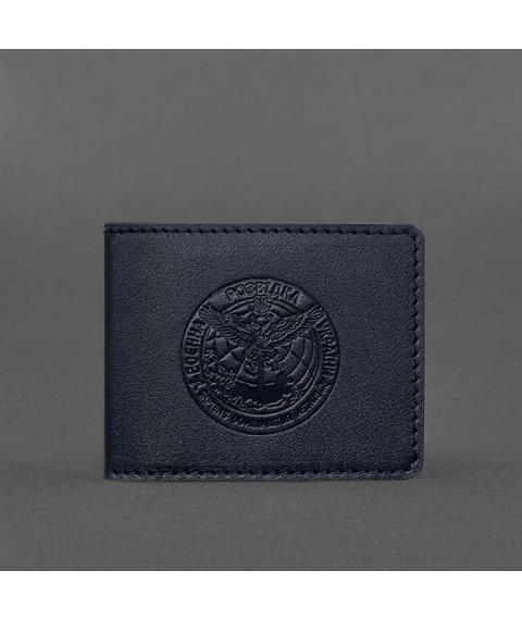 Leather cover for the ID card of the Main Intelligence Directorate (GUR) dark blue