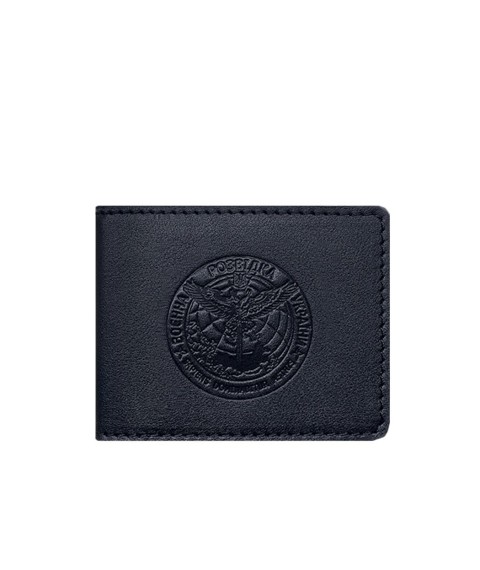 Leather cover for the ID card of the Main Intelligence Directorate (GUR) dark blue