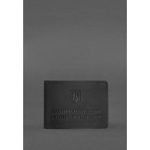 Leather cover for the ID of the State Service of Ukraine for Emergency Situations (DSNS) black Crazy Horse