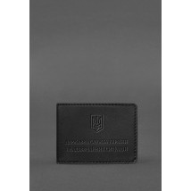 Leather cover for the ID of the State Service of Ukraine for Emergency Situations (DSNS) Black