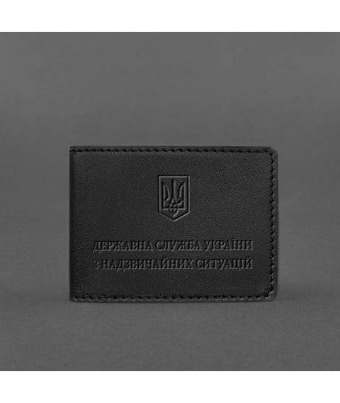 Кожаная обложка на удостоверение Государственной службы Украины по чрезвычайным ситуациям (ДСНС) Черная