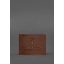 Leather cover for the ID of the State Service of Ukraine for Emergency Situations (DSNS) light brown Crazy Horse