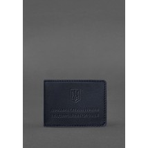 Leather cover for the ID of the State Service of Ukraine for Emergency Situations (DSNS) dark blue