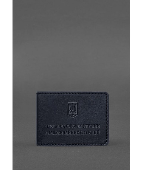 Leather cover for the ID of the State Service of Ukraine for Emergency Situations (DSNS) dark blue