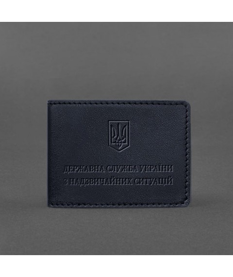 Leather cover for the ID of the State Service of Ukraine for Emergency Situations (DSNS) dark blue