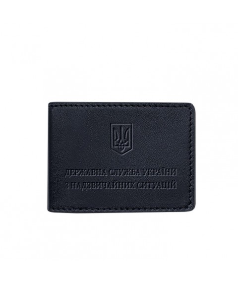 Leather cover for the ID of the State Service of Ukraine for Emergency Situations (DSNS) dark blue