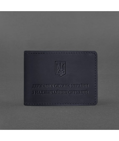 Leather cover for the ID of the State Service of Ukraine for Emergency Situations (DSNS) dark blue Crazy Horse