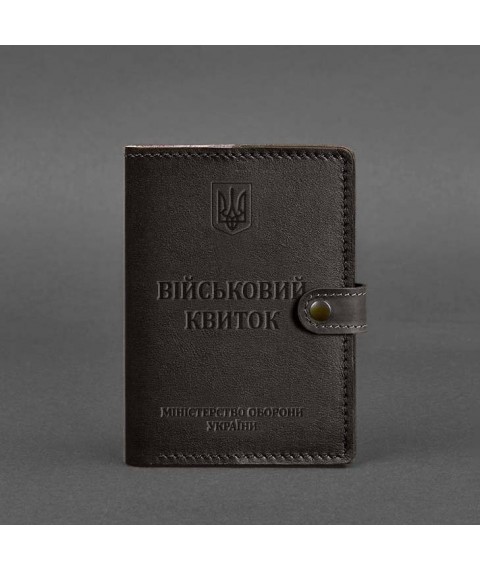 Leather wallet cover for military ID 15.0 dark brown