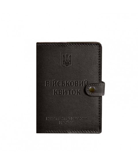 Leather wallet cover for military ID 15.0 dark brown