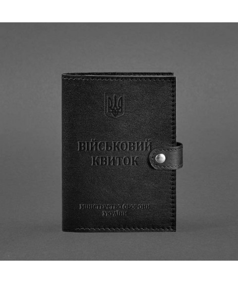 Шкіряна обкладинка-портмоне для військового квитка 15.0 Чорна