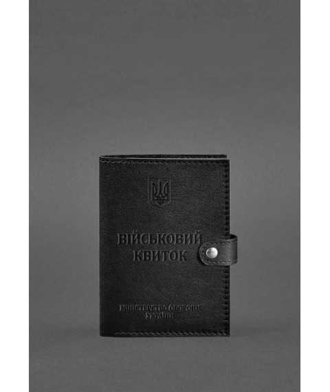 Кожаная обложка-портмоне для военного билета 15.0 Черная