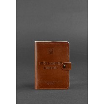 Кожаная обложка-портмоне для военного билета 15.0 светло-коричневая