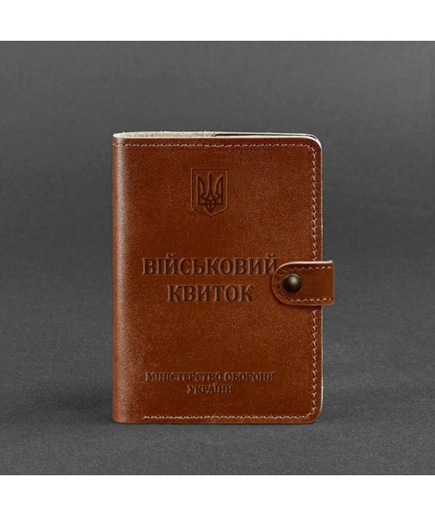 Leather wallet cover for military ID 15.0 light brown