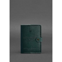 Шкіряна обкладинка-портмоне для військового квитка 15.0 зелена