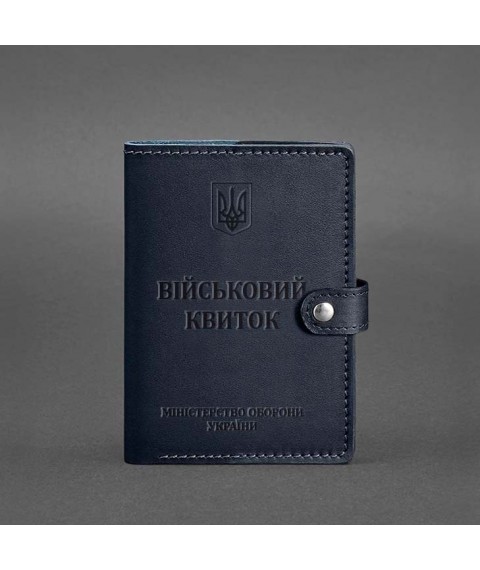 Leather wallet cover for military ID 15.0 dark blue