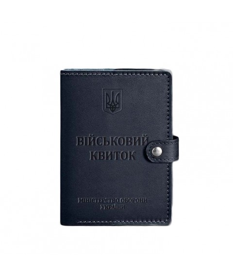 Шкіряна обкладинка-портмоне для військового квитка 15.0 темно-синя