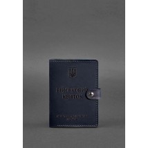 Шкіряна обкладинка-портмоне для військового квитка 15.0 темно-синя Crazy Horse