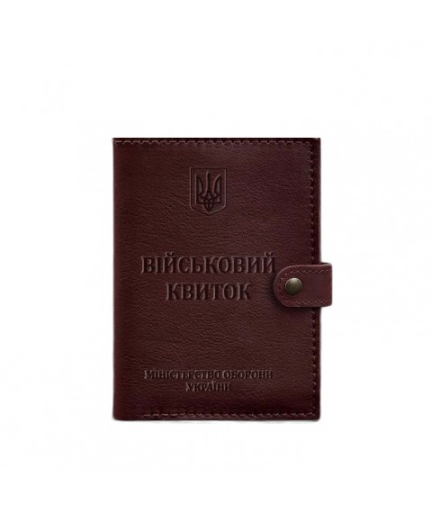 Шкіряна обкладинка-портмоне для військового квитка 15.0 зелена