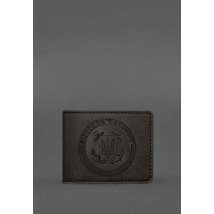 Leather cover for the Marine Guard ID, dark brown