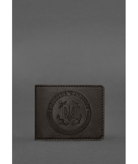 Leather cover for the Marine Guard ID, dark brown