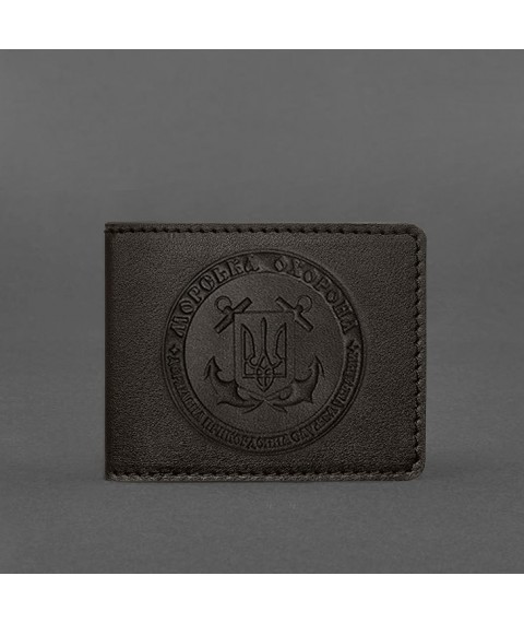 Leather cover for the Marine Guard ID, dark brown