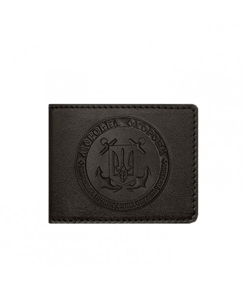 Leather cover for the Marine Guard ID, dark brown