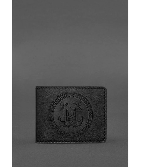 Leather cover for Sea Guard ID Black