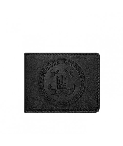 Leather cover for Sea Guard ID Black