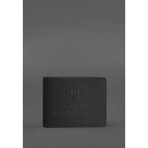 Leather cover for the ID of the State Tax Service Black