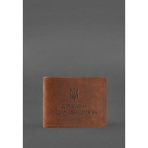 Leather cover for State Tax Service ID card, light brown Crazy Horse