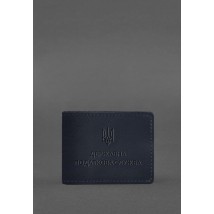 Leather cover for the ID of the State Tax Service, dark blue